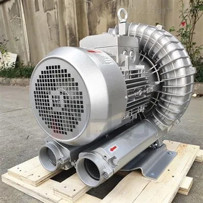 Air Blower